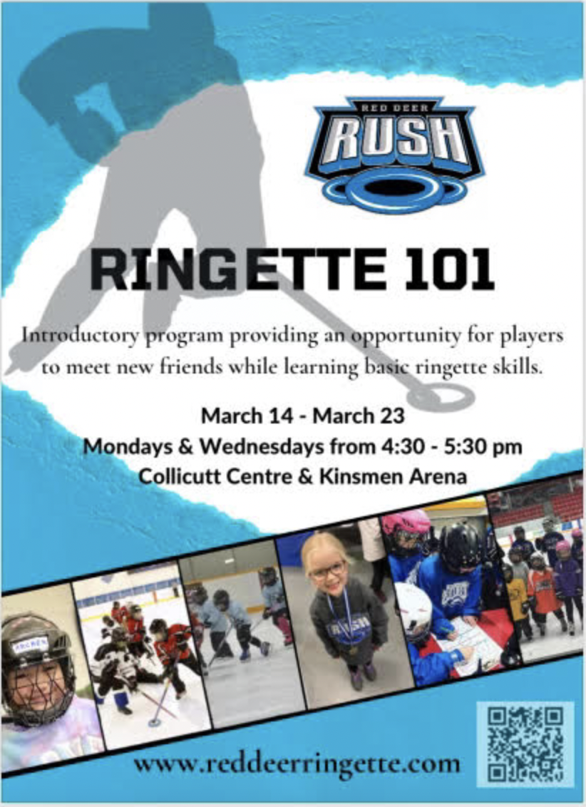 Ringette PEI : Website by RAMP InterActive